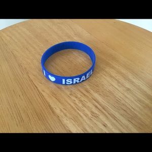 I love Israel rubber bracelet